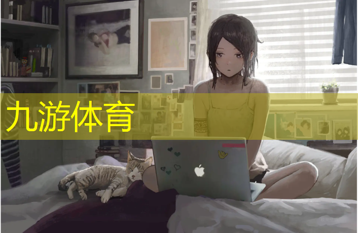 营口聚源绿化工程招标信息