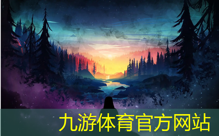 沂南春海风景园林绿化工程