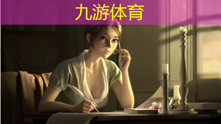 园林绿化工程施工控制管理