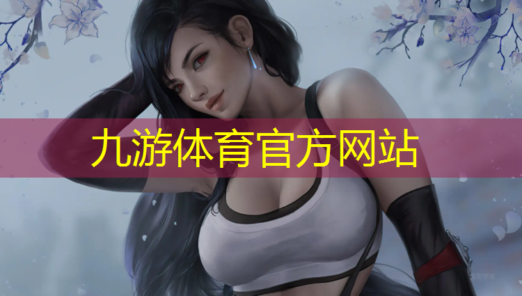 香港城市绿化面积大还是小