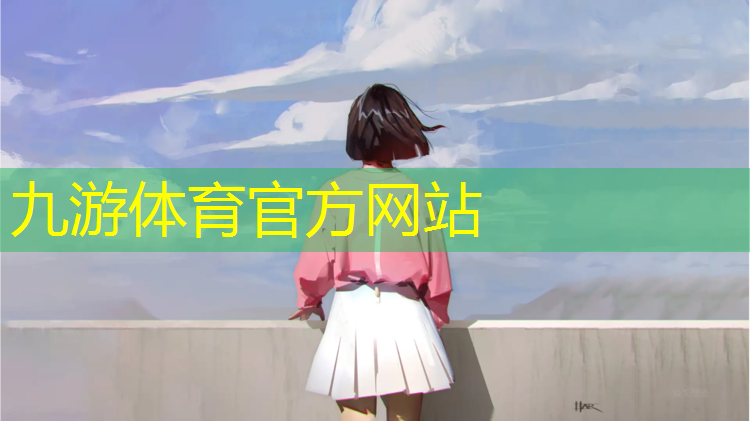 新展园林绿化工程有限