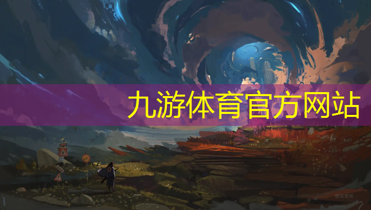 扬州国家园林绿化工程公司