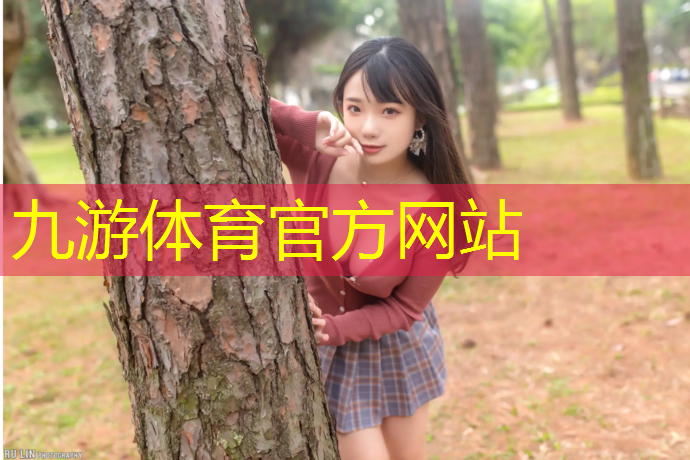 信州区绿化工程养护招标
