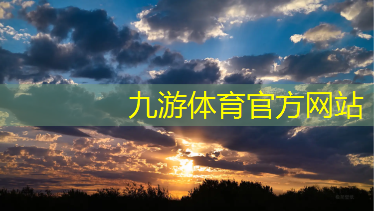 阳江户外庭院绿化工程招标