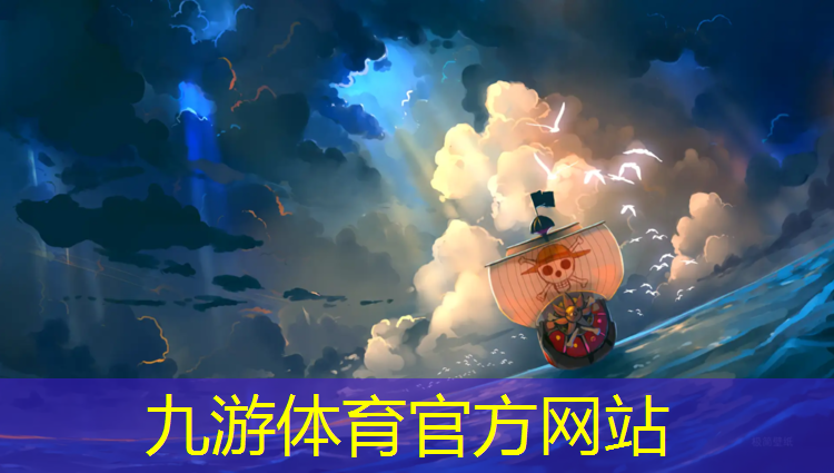 园林绿化工程有限公司翻译