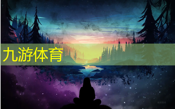 沿江绿化工程检验批划分