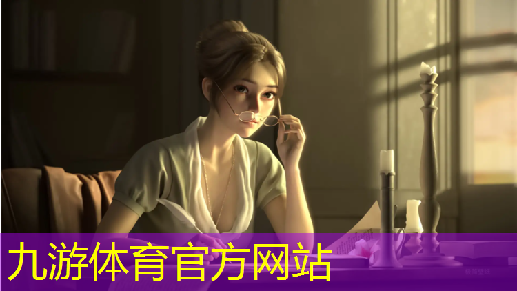 欣博园林绿化工程