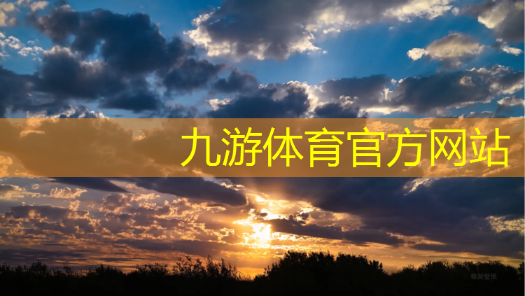 园林绿化工程测绘仪使用