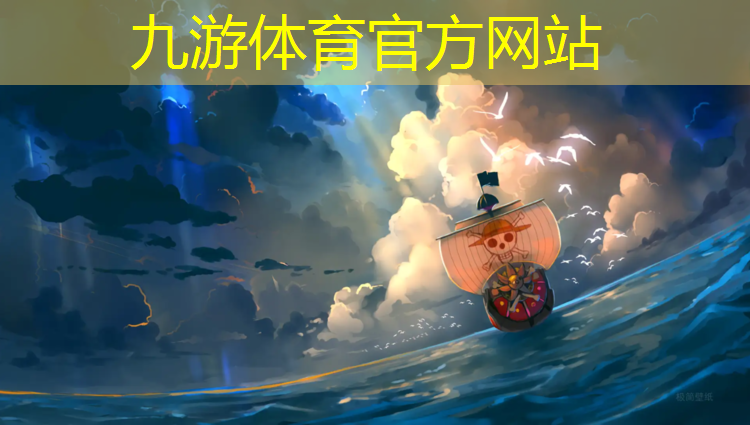 忻州城市绿化面积多大