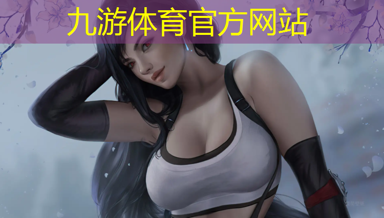 盐城市杰森园林绿化工程