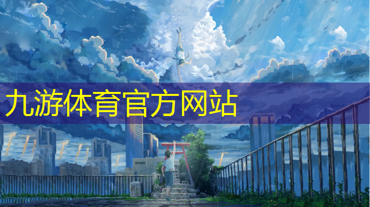园林绿化工程居间费标准