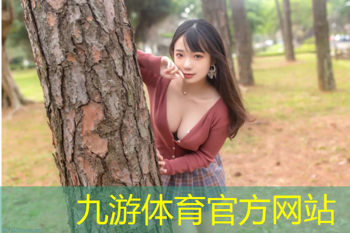 学校绿化工程项目清单表