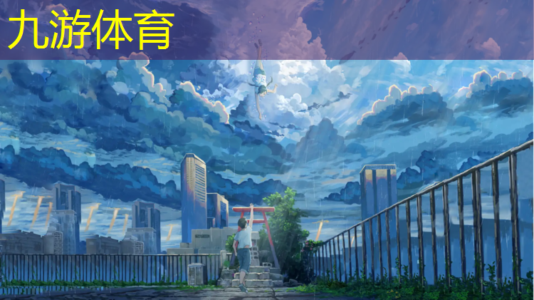 鱼台县园林绿化工程公司