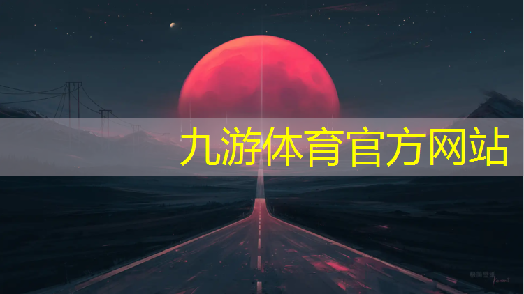 新疆城市绿化办法最新文件