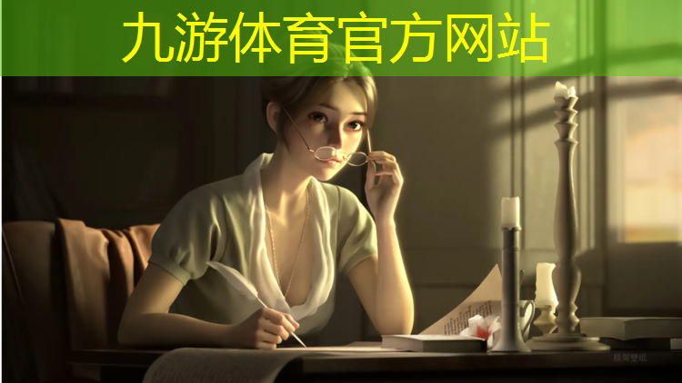 园林绿化工程工程资料划分