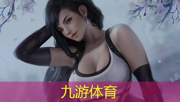 新洋港南侧绿化工程