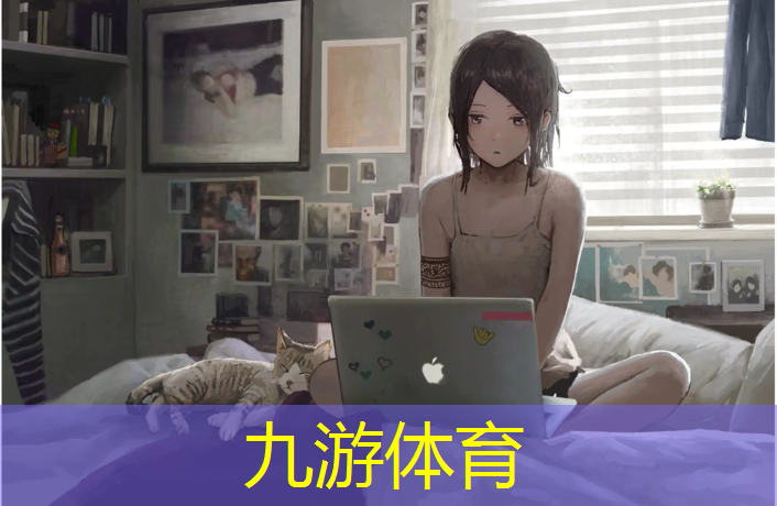 新绛小区绿化工程中标单位