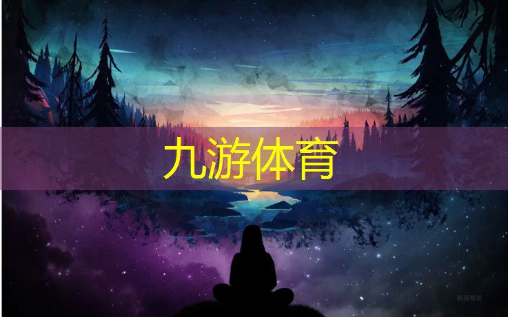 鹰潭学校绿化工程中标公示