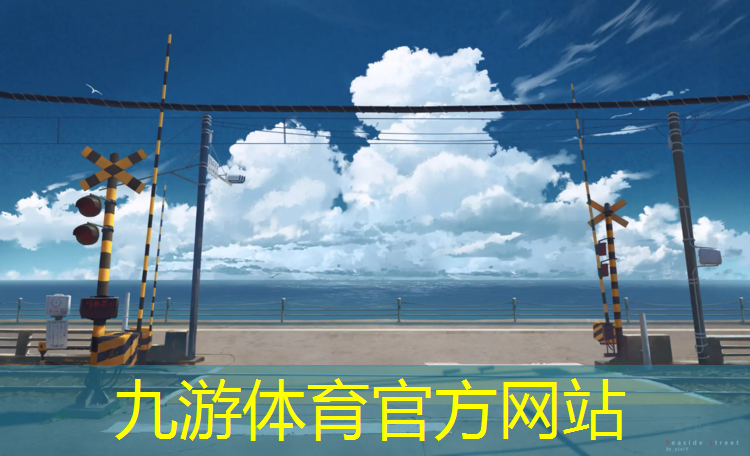 香河县福荣园林绿化工程队