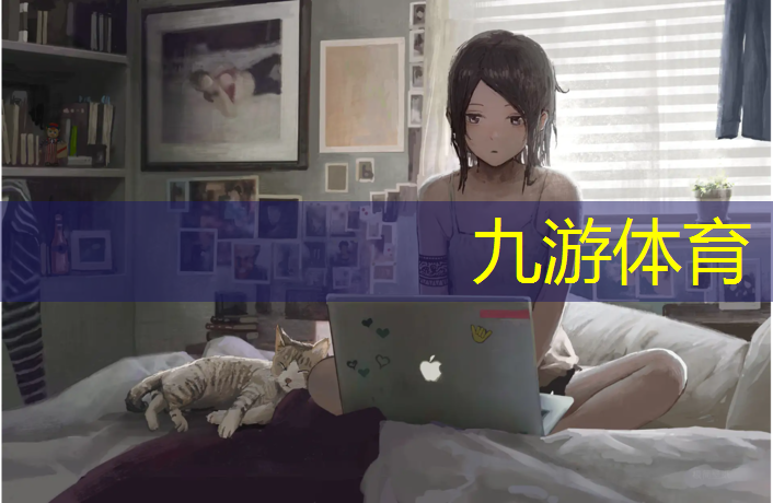 象山绿化工程咨询