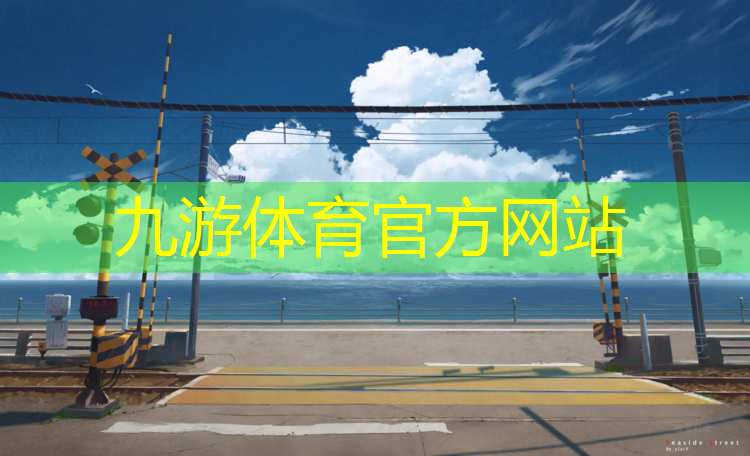 杨浦区知名绿化工程