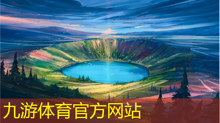 韵湖公园绿化工程