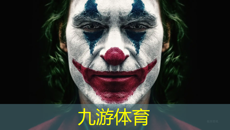 园林绿化工程竣工范本