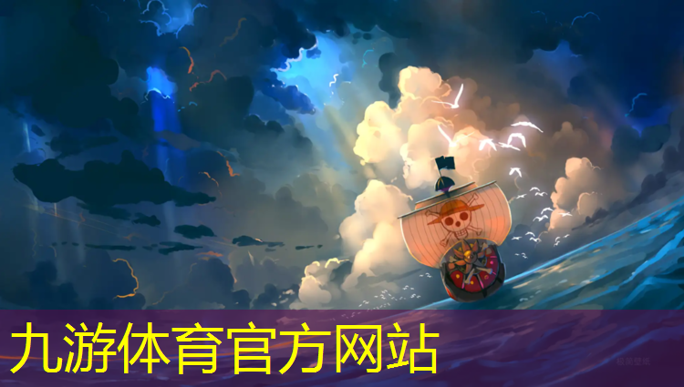 烟台市绿化工程公司官网