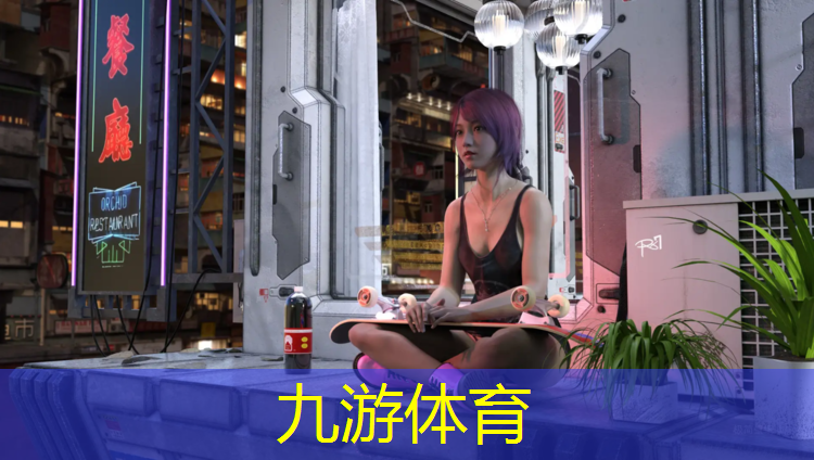 新北区绿化工程招标信息