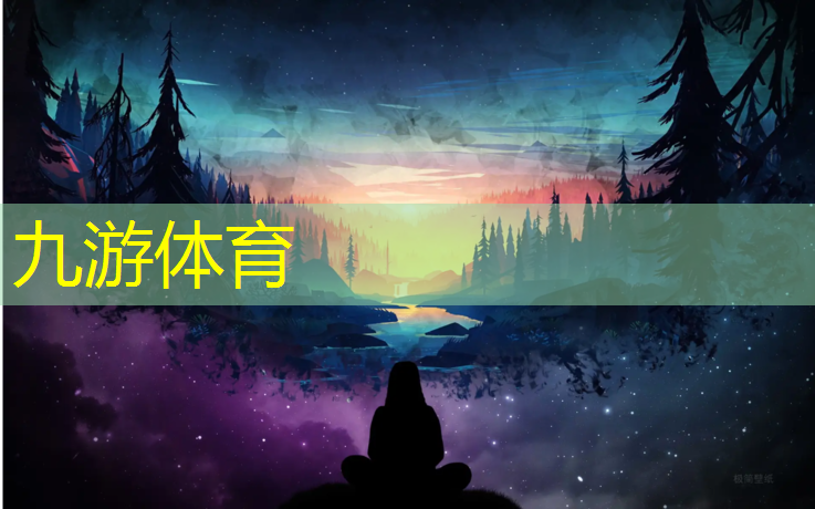 有序开展绿化工程设计
