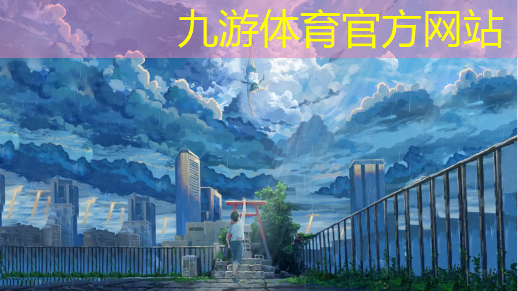 硬化绿化工程加快推进