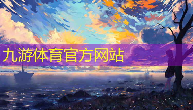 荥阳市园林绿化工程公司