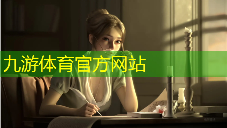 小区绿化工程人工费报价表