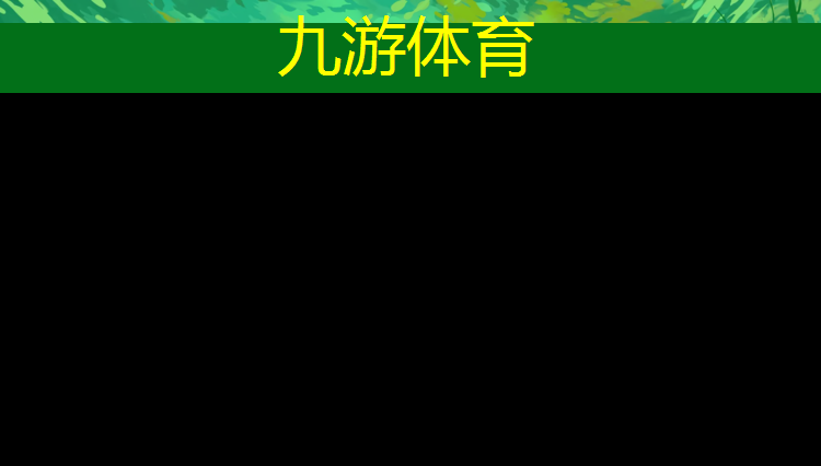 杨凌森佳绿化工程施工队