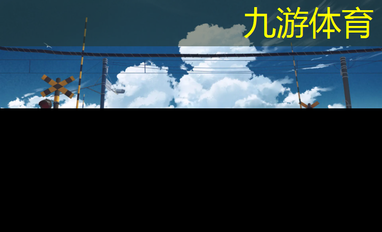 襄阳市城市绿化条例规定