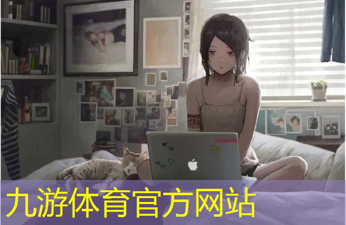 营口工厂绿化工程招标网