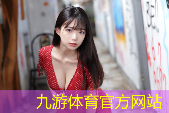 扬州院子绿化工程招标公告