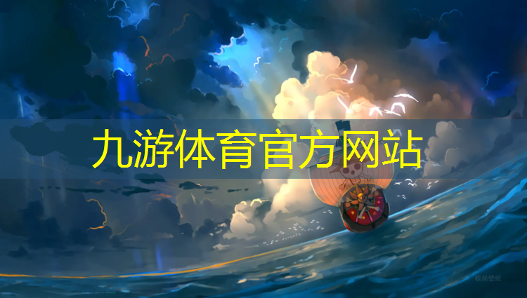 园林绿化工程综合单价