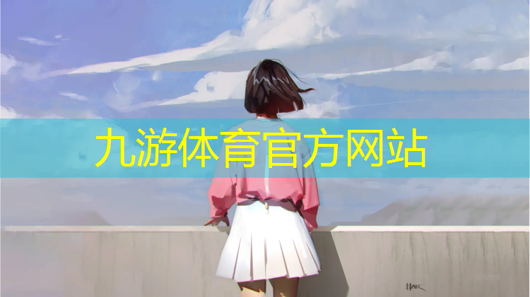 园林绿化工程开工时间规定