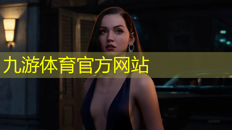 阳江边坡绿化工程