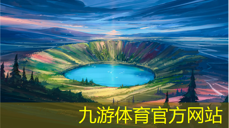 幸福绿化工程
