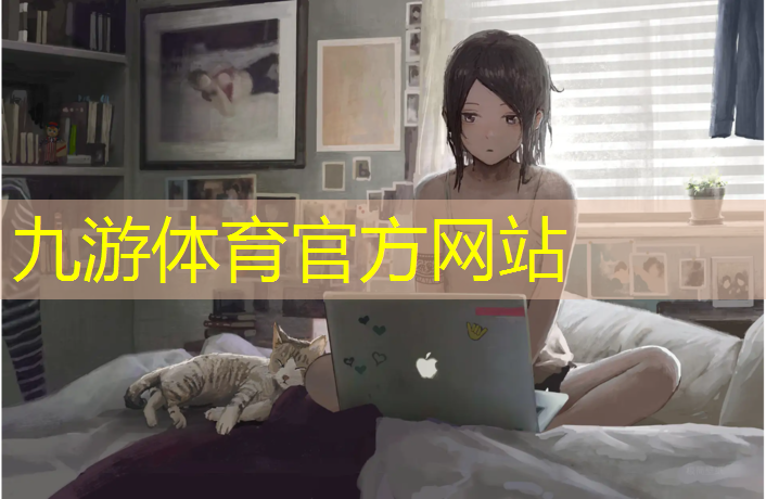 雅居乐中心绿化工程招标