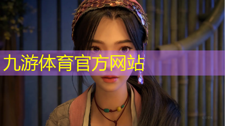 新疆城市绿化率排行榜