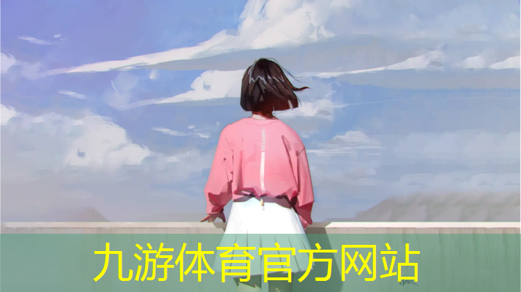 萧山绿化工程水花生销售