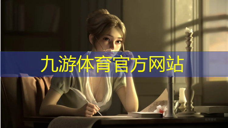 襄阳城市园林绿化工程