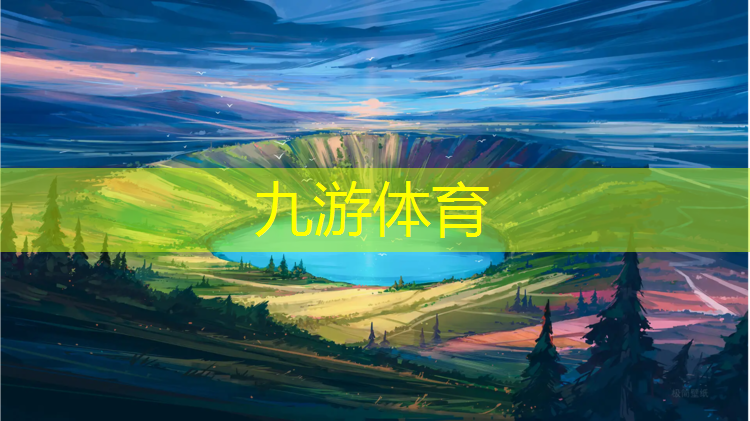 园林绿化工程折旧年限
