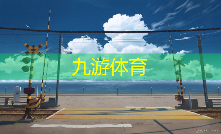 玉林城市绿化条例解读