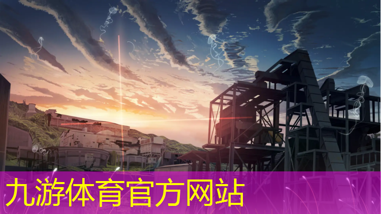 银川市绿恰园林绿化工程有限公司