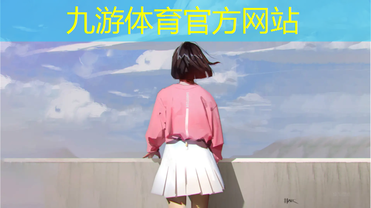 易门绿化工程