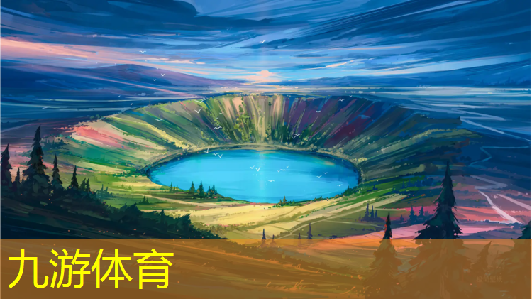 意大利绿化工程